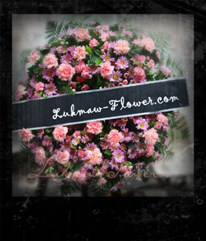 แบบพวงหรีดดอกไม้สด001 @ร้านดอกไม้ลูกแมว [Lukmaw-flower.com]
